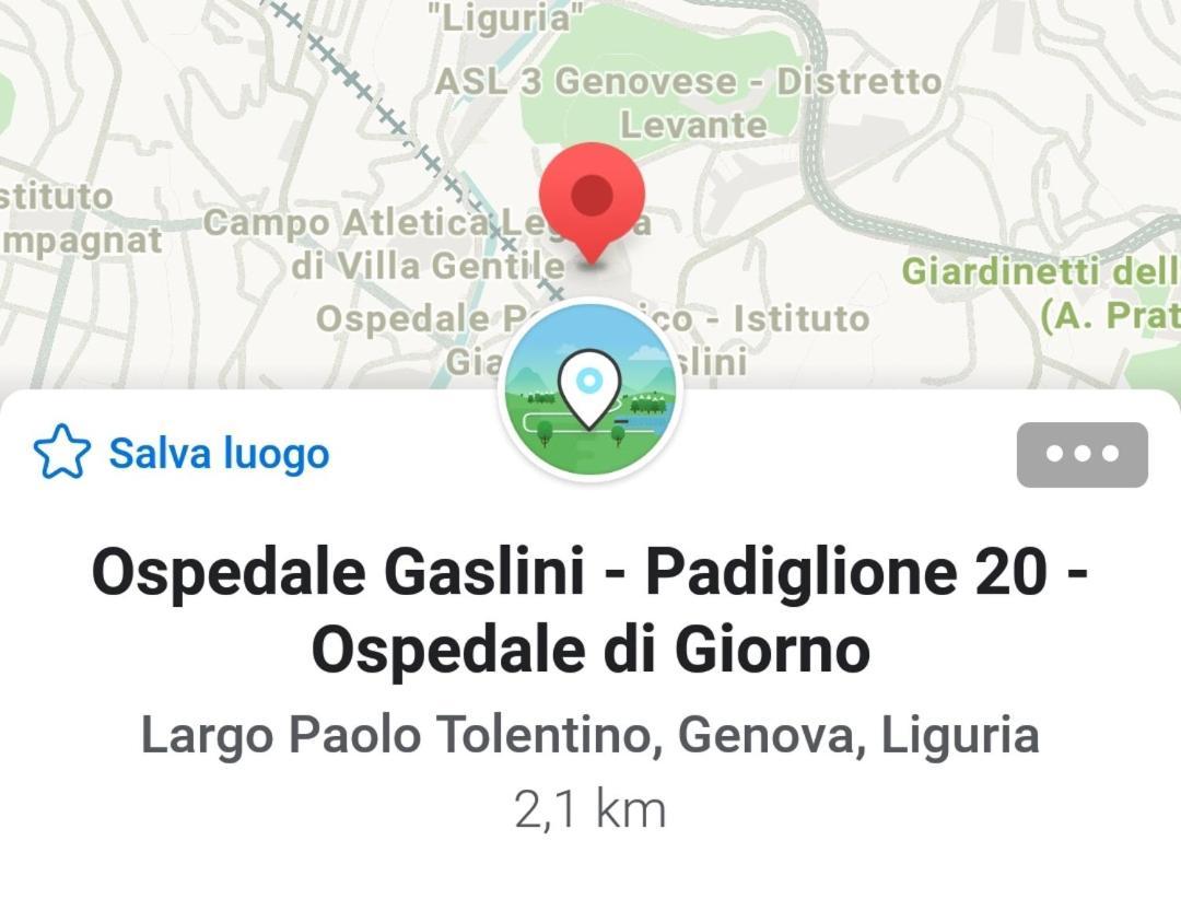 Due Passi Dal Mare Apartment *